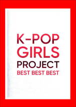 最新/人気女性歌手PV集 K-POP GIRLS PROJECT BEST BEST BEST/DVD3枚組/全150曲_画像1