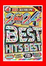 3月最新/最先端最優秀爆売れシリーズ 2024 No.1 Best Hits Best/DVD4枚組/全165曲_画像1