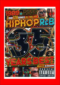 最新/35年分のヒット曲集結 HIPHOP R&B 35YEARS BEST 1989-2023/DVD3枚組/全126曲