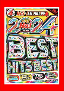 最新/最先端最優秀爆売れシリーズ 2024 No.1 Best Hits Best/DVD4枚組/全165曲
