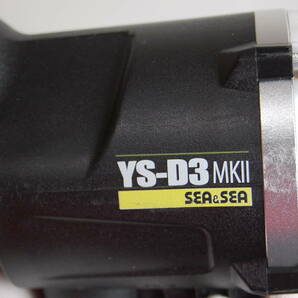 通電・発光確認済 SEA&SEA YS-D3 LIGHTNING Mark Ⅱ ２個セット マーク 2 水中ストロボ スキューバ撮影機材関連 フラッシュ ストロボの画像3
