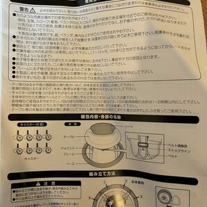 Baby Simple Walker ベビーシンプルウォーカー(ブラウン)歩行器 永和株式会社 折りたたみ式の画像3