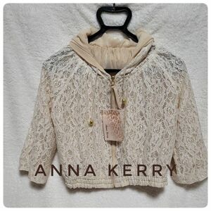 anna kerry レースパーカー　サイズ38