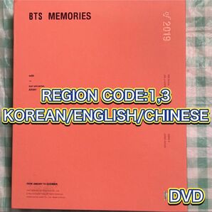 中古【BTS Memories of 2019［DVD］】(KOREAN/ENGLISH/CHINESE)