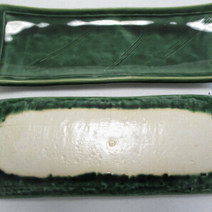 和陶器 織部 角皿 25ｃｍ 2個 盛り皿 中皿 寿司台 焼き物皿 ②の画像5