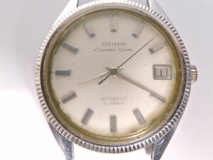CITIZEN シチズン クリスタルデイト AUDS 2903-Y 自動巻 Cal.5400 メンズ腕時計 1966年製