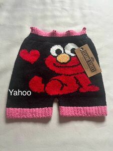 M〜L 毛糸のパンツ ブルマ/防寒 はらまき/パンツ/下着 肌着/新品/SESAMESTREET エルモ ELMO セサミストリート　ハート　あったか