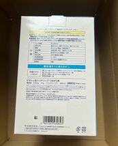 ビオレu 自動で出る泡ハンドソープ　オートディスペンサー 本体＋つめかえ用380ml 新品　Biore’ 花王　kao _画像3