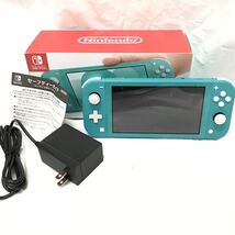 【1円スタート】未使用品★Nintendou Switch Lite★ニンテンドースイッチライト★ターコイズ★本体★稼働品★付属品★ゲーム機★EA5_画像1