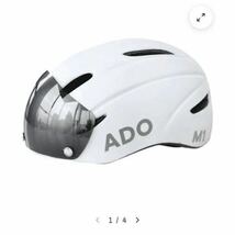 新品未使用 定価5,980円 ADO A DECE OASIS 電動アシスト自転車 アジャスタブルヘルメット e bike 自転車用ヘルメット_画像2