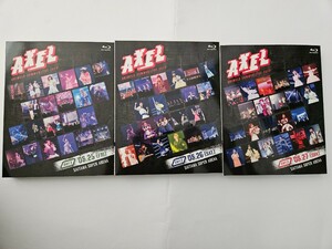 送料無料 Animelo Summer Live 2023 AXEL DAY1・2・3 Blu-ray（特典 アニサマ2024予約券のみ欠品） ※初回 BD アニメロサマーライブ 