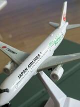 JAL 模型 エアバス　Airbus A350 3号機　グリーン　スケール　メーカー不明_画像5