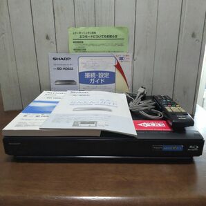 【ジャンク品】SHARP AQUOS ブルーレイレコーダー BD-HDS32