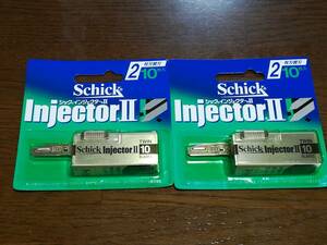 【2個】Schick Injector Ⅱ 2枚刃 替刃 10枚入 ST-10 シック インジェクター 2 剃刀 カミソリ 髭剃り ヒゲソリ