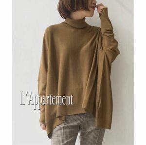 L'Appartement T/N Volume Knit キャメル