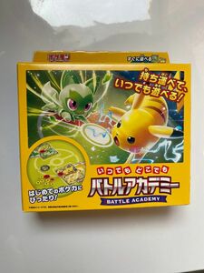 ポケモン　カード　ゲーム　スカーレット&バイオレット　バトルアカデミー　デッキ　非売品　ピカチュウコイン　付き