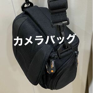 Amazon カメラ・レンズ収納バッグ　ブラック