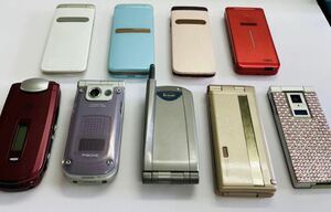  mobile telephone mobile galake- set sale 