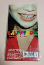 8cmCD LA-PPISCH 「UTOPIA / MARACAS MAN」_画像2