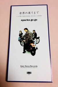 8cmCD SPARKS GO GO 「世界の果てまで / 聖なる世代(DEMO) / 旅に出よう(DEMO)」