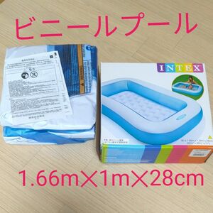 INTEX レクタングラー　ベビープール　ビニールプール