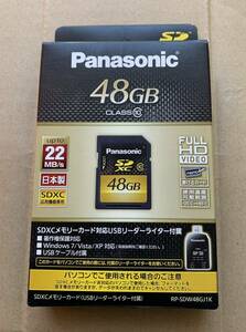 Panasonic SDXCカード RP-SDW48GJ1K CLASS10 48GB リーダーライター付属