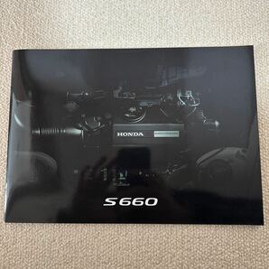 ホンダ カタログ S660 フォトブック 無限RA コモレビエディション クリアファイル 本 ブック 雑誌の画像3
