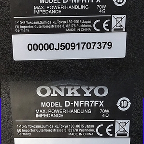 ☆ ONKYO D-NFR7FX 1 Pair ☆ ミニコンポ X-NFR7FX(D) のスピーカーシステムのみ☆ ほぼ未使用美品の画像5