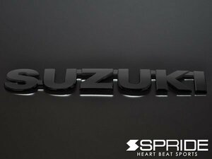 Новый ☆ Spride [Espride] Эмблема с цветной эмблемой «Suzuki» [Mat Black] Jimney Sierra (JB74W) 2018.07 ~