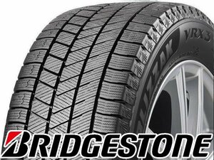 新品◎タイヤ2本■ブリヂストン　ブリザック　VRX3　165/50R15　73Q■165/50-15■15インチ　【BRIDGESTONE|BLIZZAK|送料1本500円】