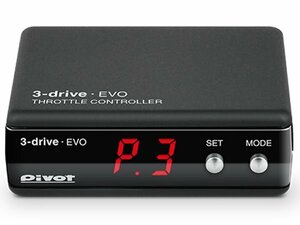 新品☆PIVOT【ピボット】　3-drive・EVO【3DE】 本体・ハーネスセット　フォレスター（SG5[D型～]）　H17.1～　EJ20[NA]