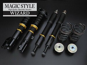 【乗り心地抜群！新品】車高調セット　ライフ(JB5・JB7)　【WIZARD　MAGIC STYLE DAMPER|フルタップ|減衰力15段調整】