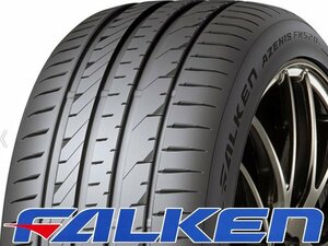 新品◎タイヤ3本■ファルケン　アゼニス FK520L　295/35R21　107Y XL■295/35-21■21インチ　【FALKEN | AZENIS FK510 | 送料1本500円】