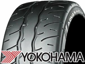 新品◎タイヤ4本■ヨコハマ　アドバンネオバ　AD09　215/45R16　86W■215/45-16■16インチ　【NEOVA|スポーツタイヤ|送料1本500円】