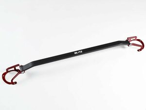 新品☆BLITZ【ブリッツ】　ストラットタワーバー/フロント用　ヴェルファイア（GGH25W）　08.05～15.01　2GR-FE　【Strut Tower Bar】