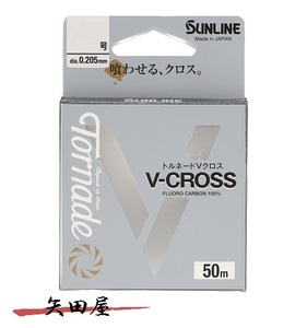 サンライン トルネード Ｖクロス 2号　50ｍ