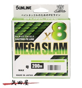  Sunline sorutime трубочник газ Ram ×8 5 номер 80lb 200m 8 Blade 