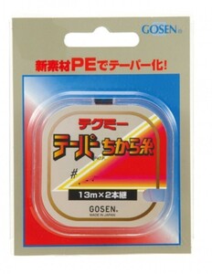 ゴーセン テクミーテーパーちから糸 力糸 1.5-6号 2本巻き 赤