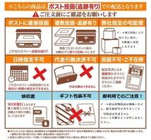 マルキュー パワープレスボード MQ-02 Mサイズ (184209)_画像3