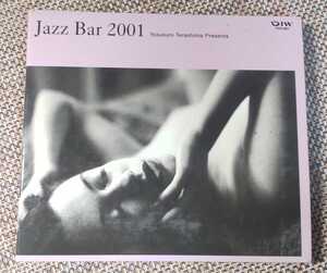 ♪Yasukuni Terashima Presents [Jazz Bar 2001] CD♪ Digipak Specification / Yasukuni Terashima