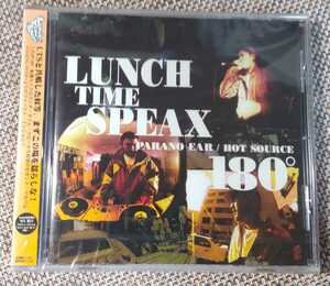 ♪LUNCH TIME SPEAX ランチ・タイム・スピークス【180°】CD♪未開封品