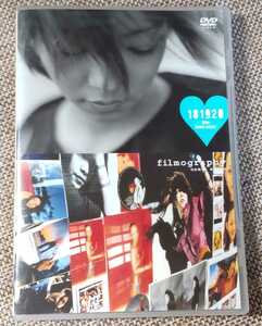 ♪安室奈美恵【181920 films + filmography】DVD♪AVBD-91097