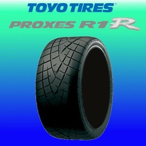 限定特価 新品 トーヨータイヤ プロクセス R1R 205/55R16 4本 価格 TOYO PROXES リアルスポーツ ハイグリップ 送料無料 要在庫確認