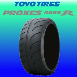 限定特価 新品 トーヨータイヤ プロクセス R888R 255/35R18 4本 価格 TOYO PROXES モータースポーツ ハイグリップ 送料無料 要在庫確認