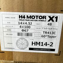 新製品 在庫特価 新品 H4 MOTOR X1 4.5J 14インチ +48 4/100 マッドスター ラジアル MT 165/65R14 軽自動車 等 ホワイトレター_画像5