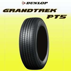 限定特価 新品 ダンロップ グラントレック PT5 235/60R18 4本 価格 DUNLOP GRANDTREK SUV専用 正規品 送料無料 少量在庫 在庫要確認