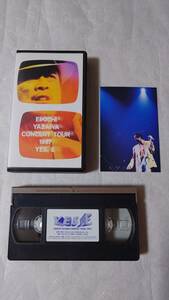 Eikichi Yazawa / VHS Video Tap "1997 Да, E"