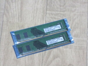 ★SanMax DDR4 PC4-21300 4GB 2枚組 合計：8GB 【SMD4-U4GME-26VR】