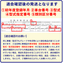 イグニッションコイル ダイハツ アトレー S321G S331G 1本 純正品番19500-B2010 19500-B2030 即日発送 Wec17-1_画像2