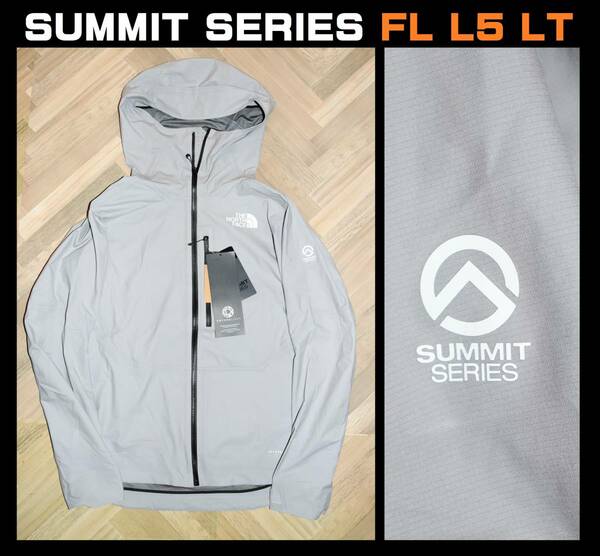 送料無料 特価即決【未使用】 THE NORTH FACE ★ SUMMIT SERIES FL L5 LT Jacket (S/US) ★ ノースフェイス サミットシリーズ ジャケット